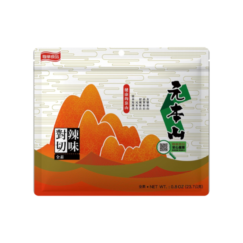 Seasoned Spicy Roasted Nori Seaweed